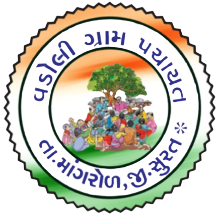 cropped-vadoli-panchayat-logo-round-removebg-preview